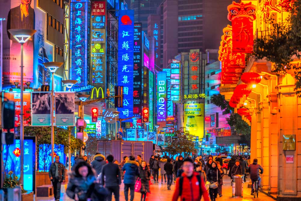 Exploring Shanghai People's Square Insight Guides Blog