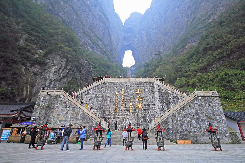 The Gate to Heaven at the Tianmen Mountain of Zhangjiajie in Hunan, China.  