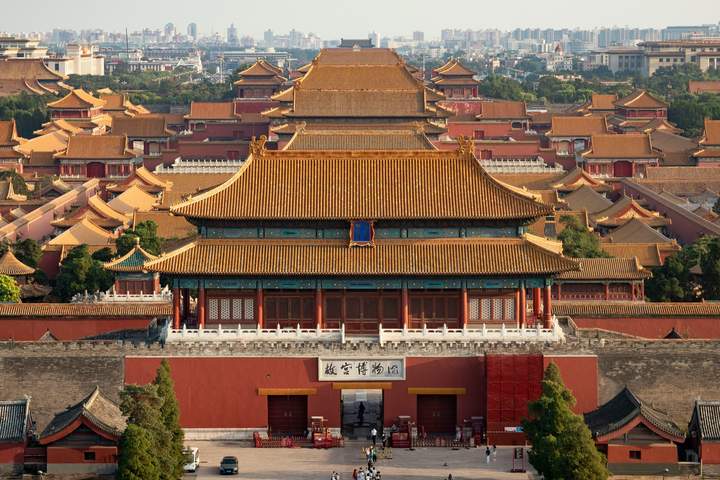 Imperial Capitals & Avatar Mountains in 12 Days China Tour - image 3