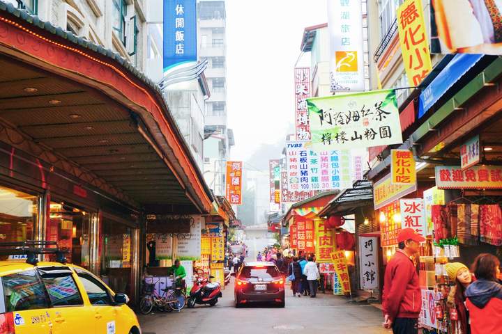 The Essentials of Taiwan - image 5