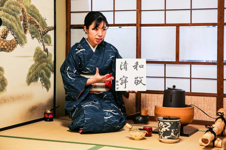 Japan Cultural Highlights: Tokyo, Mt. Fuji & Kyoto - image 8