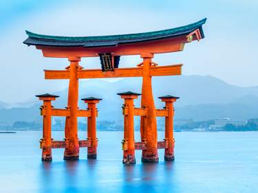 Japan In-Depth Journey