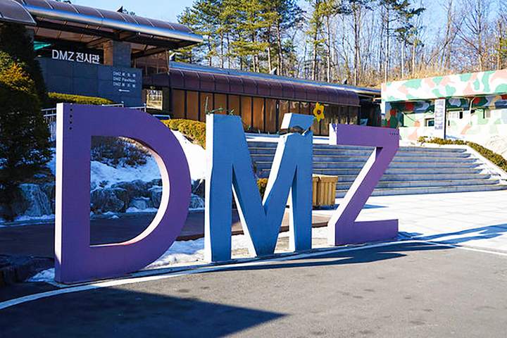 14 Days South Korea Cluture & Island Life - image 2