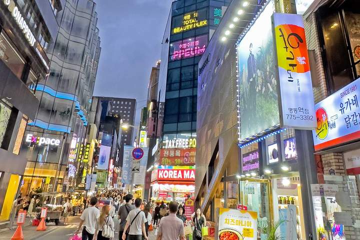 14 Days South Korea Cluture & Island Life