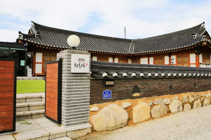 14 Days South Korea Cluture & Island Life - image 6