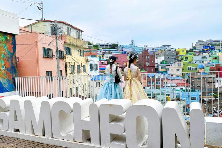 14 Days South Korea Cluture & Island Life - image 7
