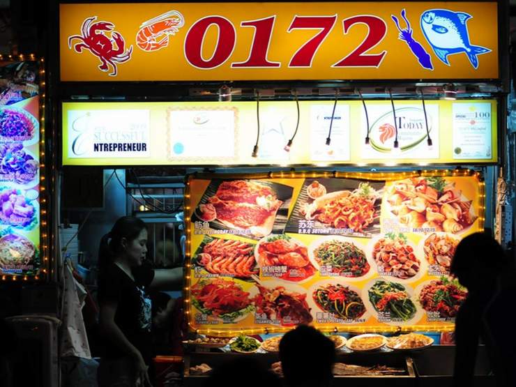 Singapores Hawker Food cultural features Famous Cultural Features in